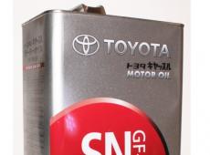 Toyota oil 5w30 gf 5 tekniske spesifikasjoner