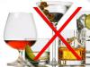 Receptes ar lauru lapām pret alkoholismu Lauru lapas pie dzēruma