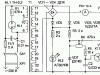 Схема на зарядно устройство за автомобилен акумулатор