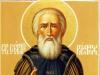 Sergius of Radonezh founder of the Russian idea The Repose of St. Sergius of Radonezh