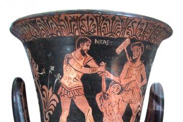 प्राचीन ग्रीसच्या मिथक आणि दंतकथा अजॅक्स अजाक्स मिथक